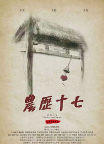 特级西西人体444www